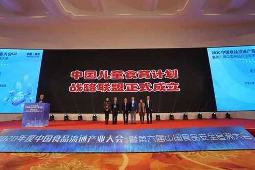 两大国资争抢良品铺子,良品铺子竞争战略